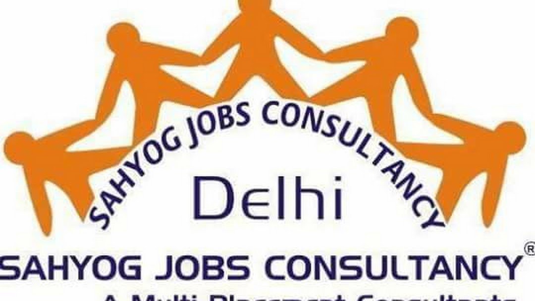 Sahyog Jobs Consultancy